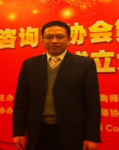 李昌悦 高级培训师
