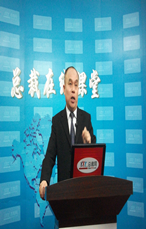 姚绍龙 资深咨询师